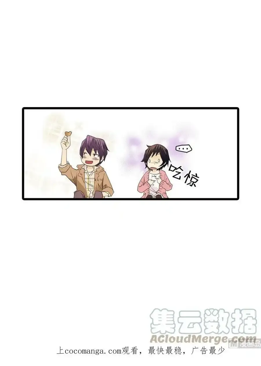 第47章下0