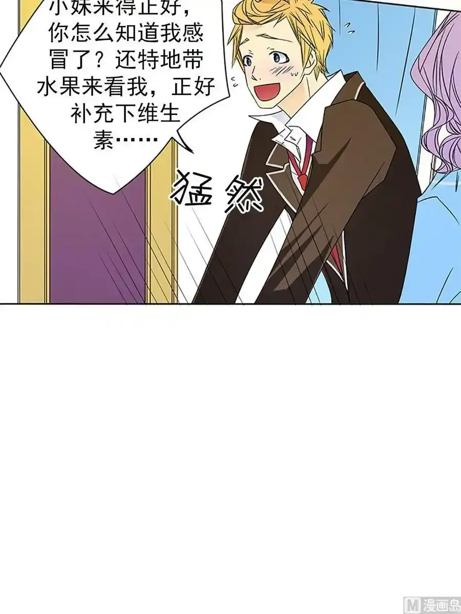 第23章上3