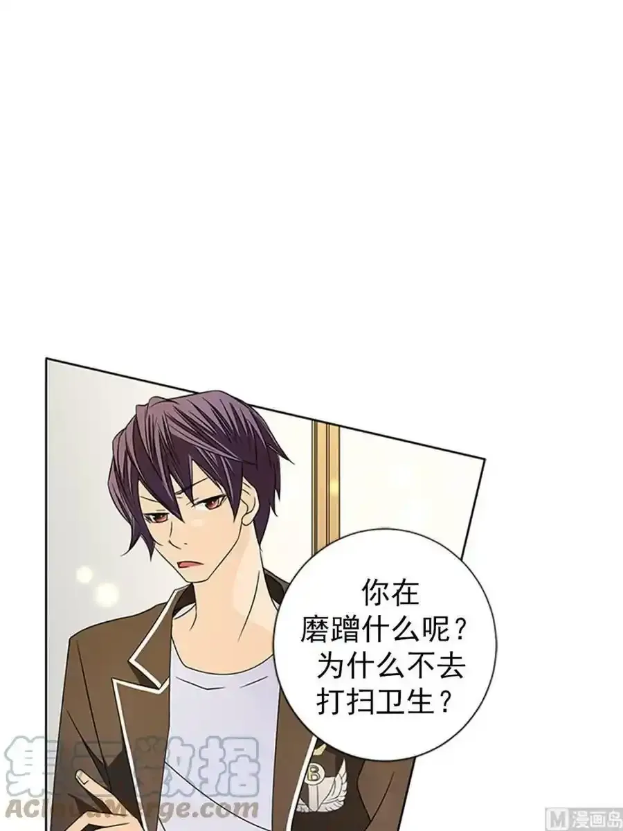 第19章下4