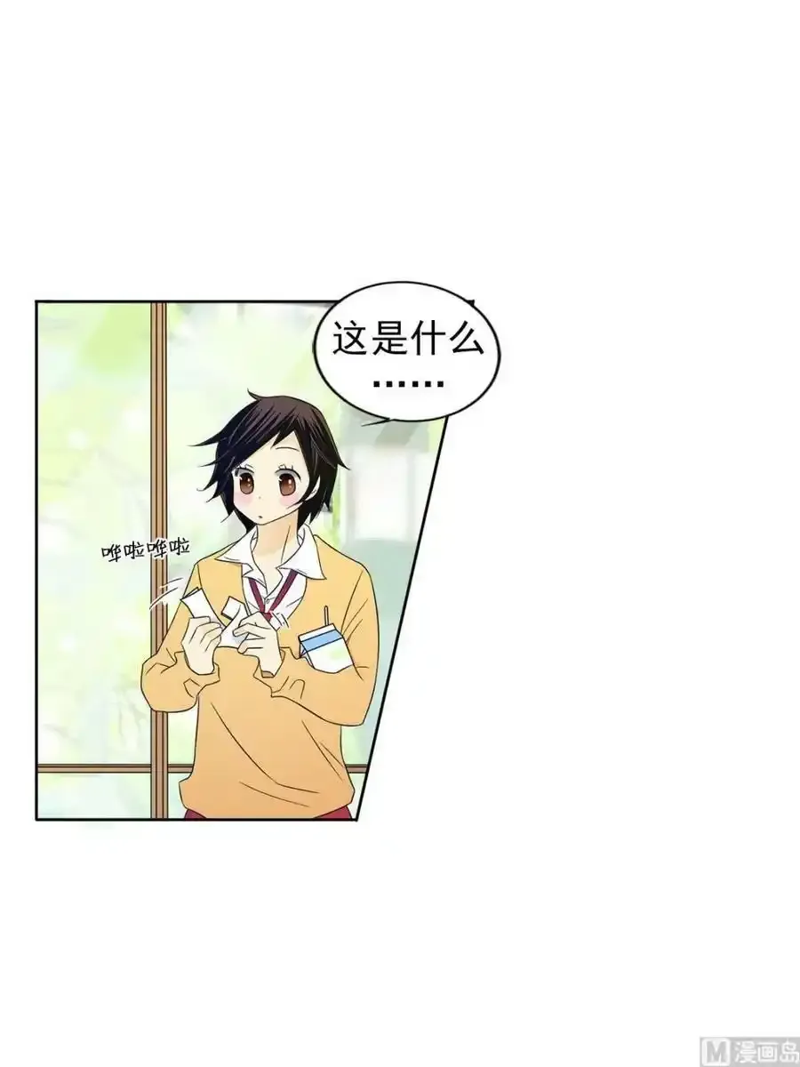 第33章下3