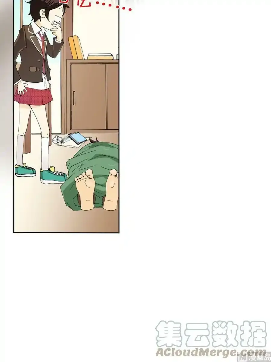 第10章上4