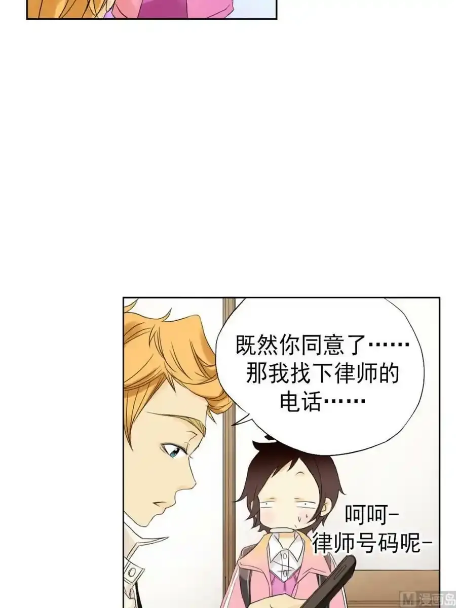 第3章下1