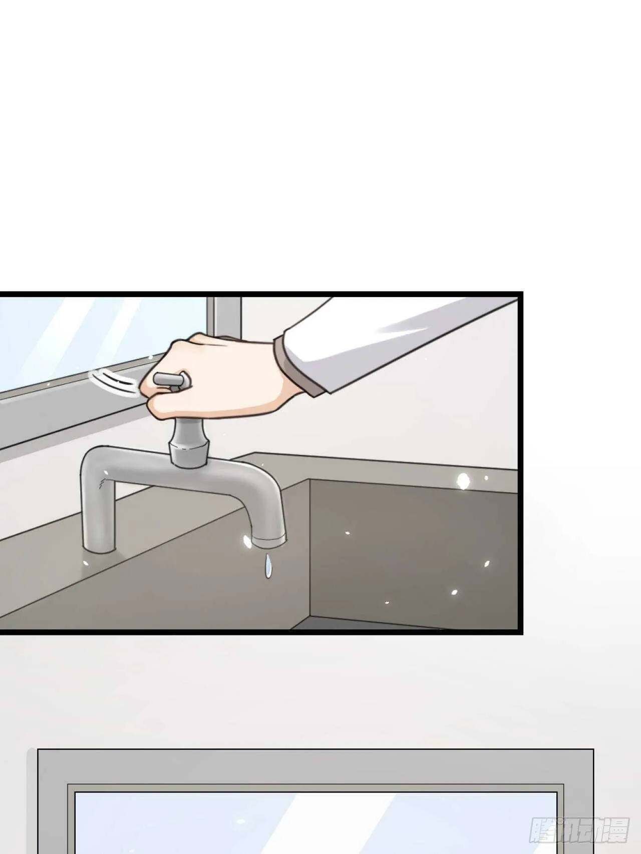 夫夫电影推荐欧美漫画,第49话 打架？1图