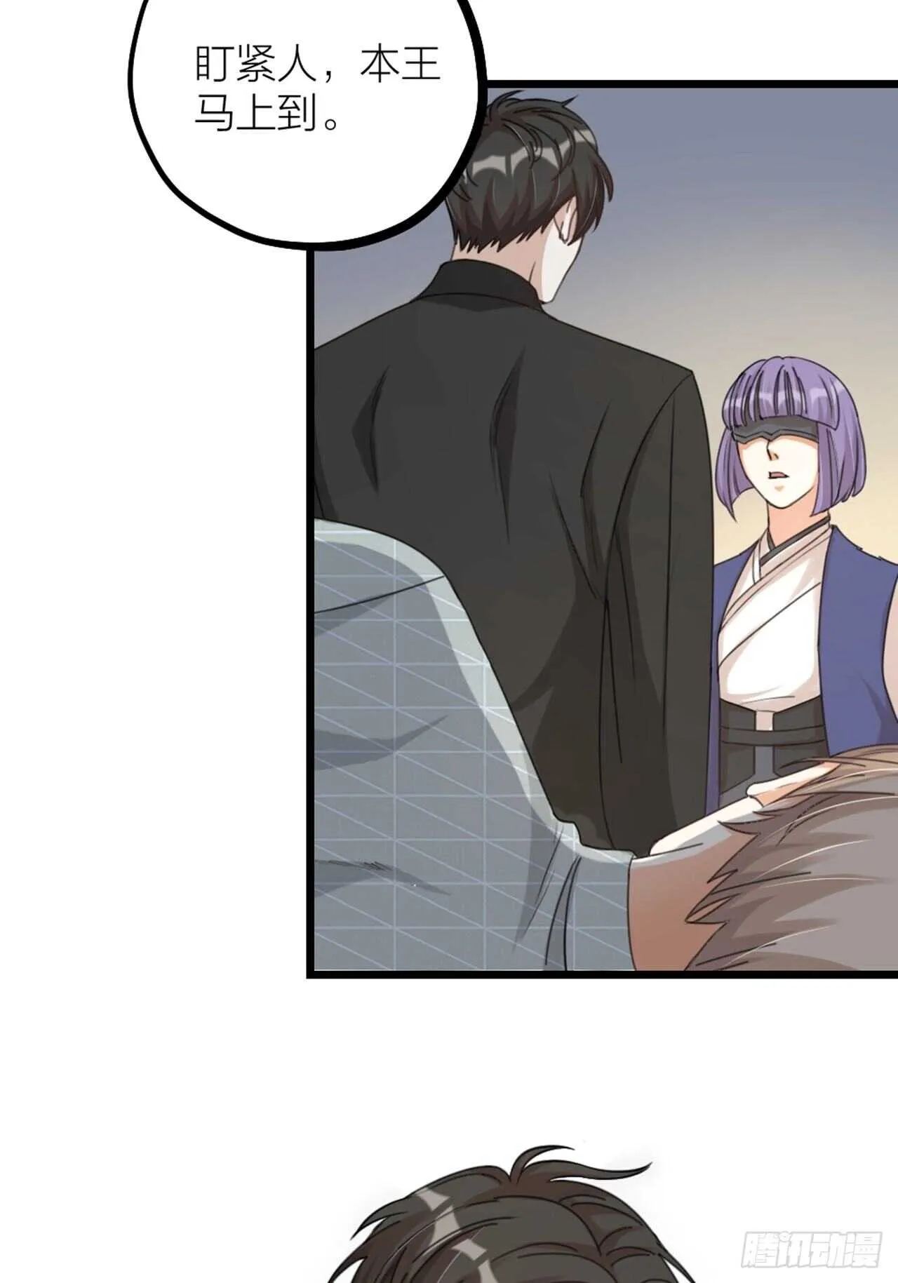 夫夫电影推荐欧美漫画,第34话 谈心2图