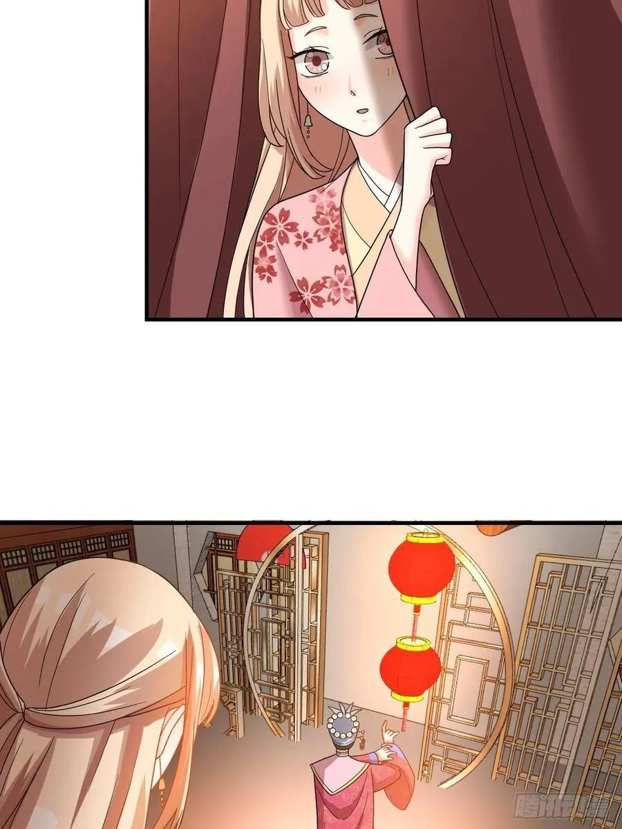 第58话 缘起3