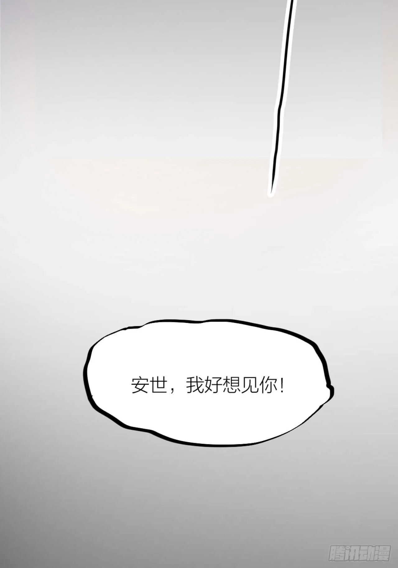 第36话 大战4