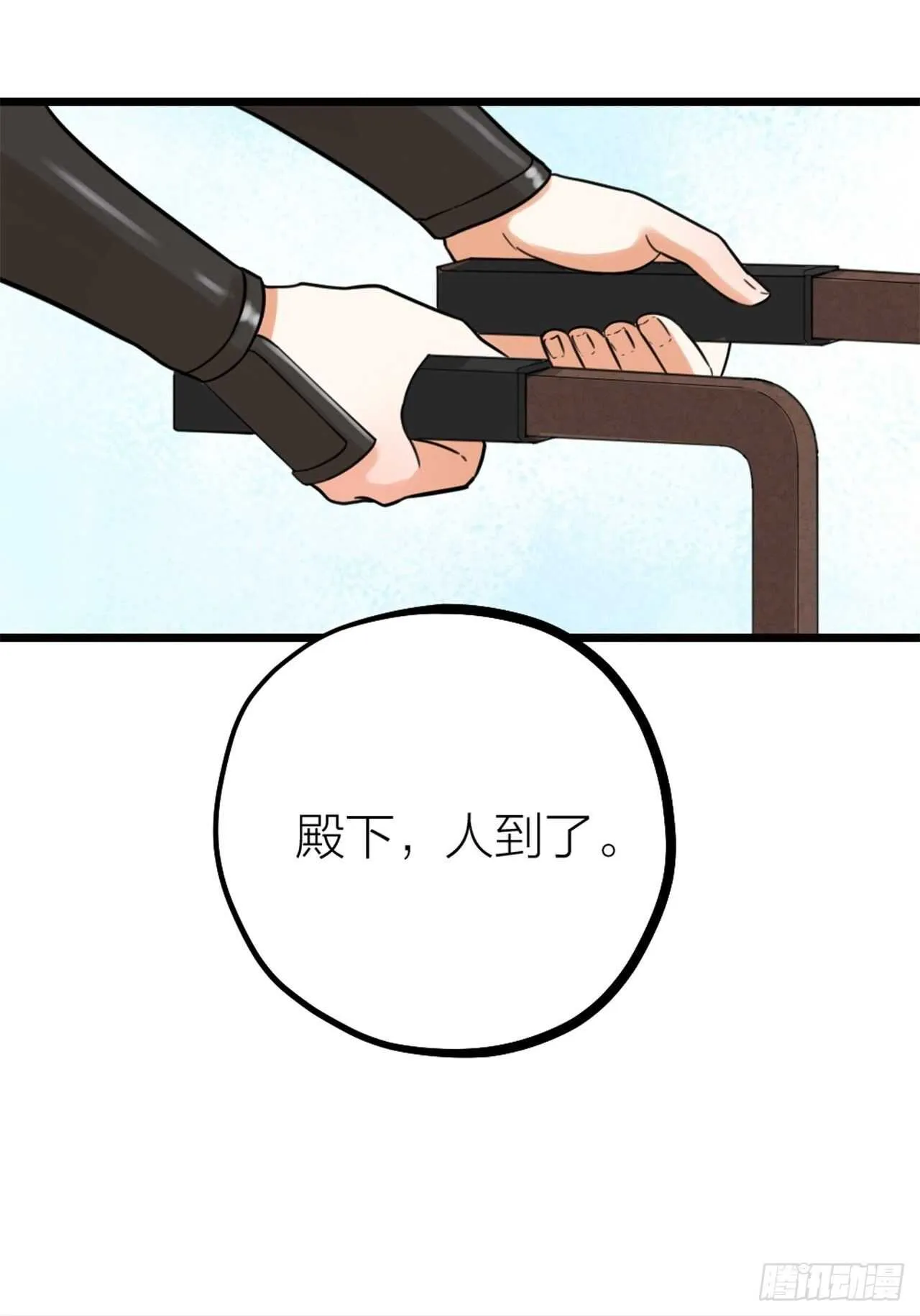 第48话 是爱情0