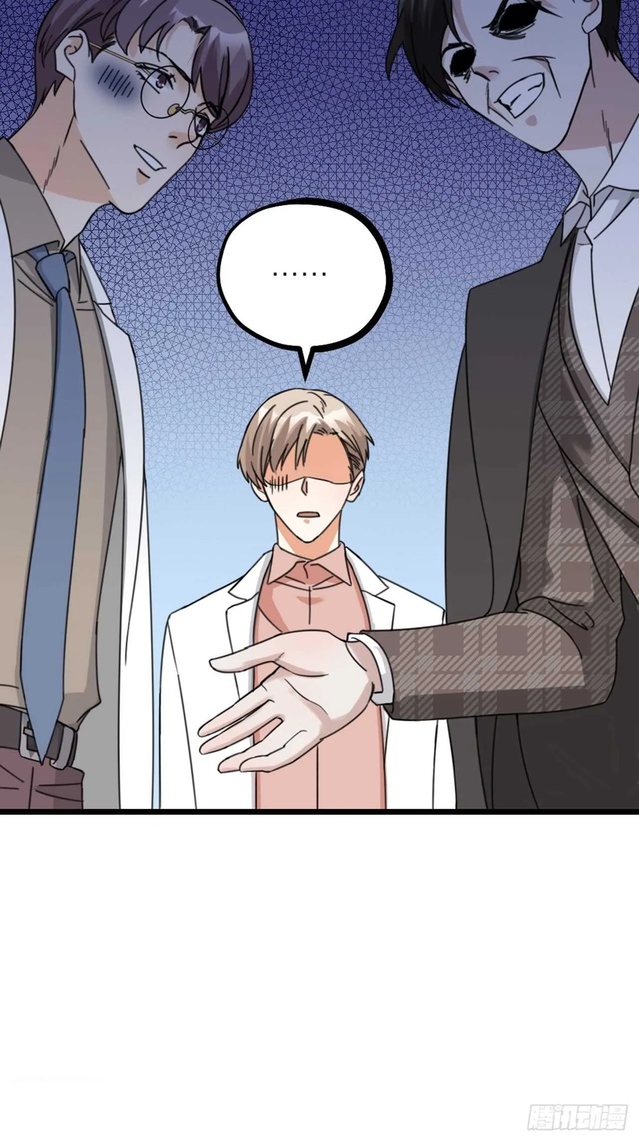 夫夫电影推荐欧美漫画,第46话 考验4图