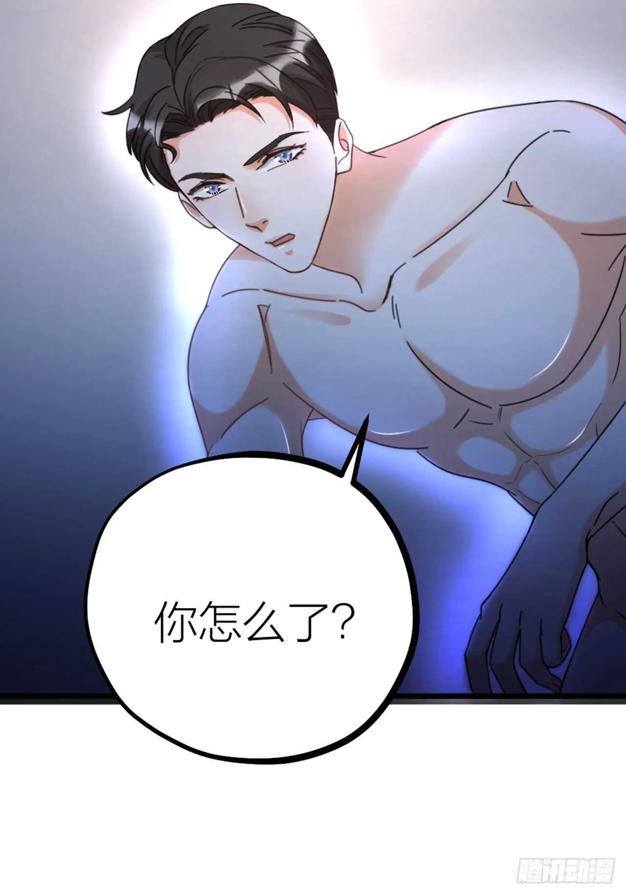 第47话 发狂1