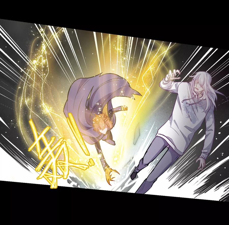 地狱告白诗漫画,第64话 天启43图