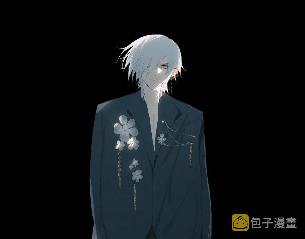悯农三首完整版古诗漫画,第十话蛇脉的秘密1图