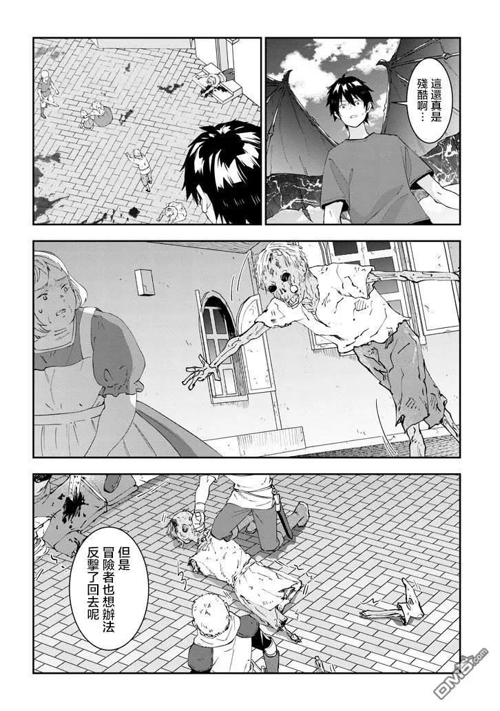 第25话1