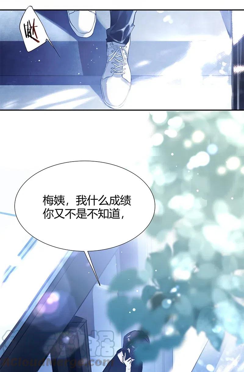 001 黑水街事3