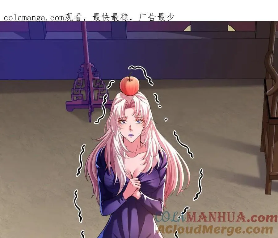 66 第三场胜负0