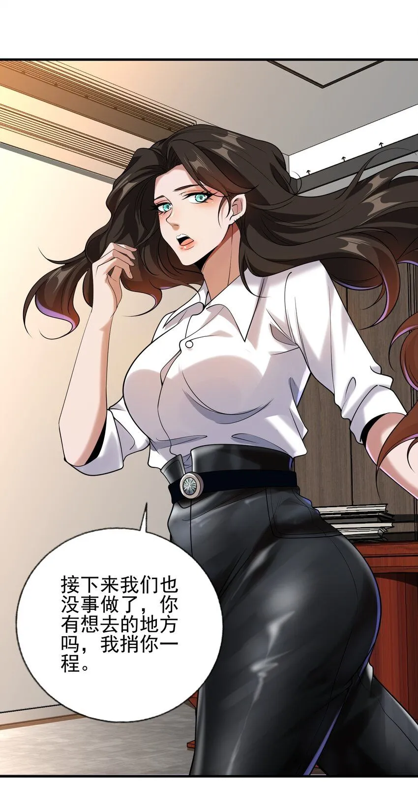 14 千年灵芝2