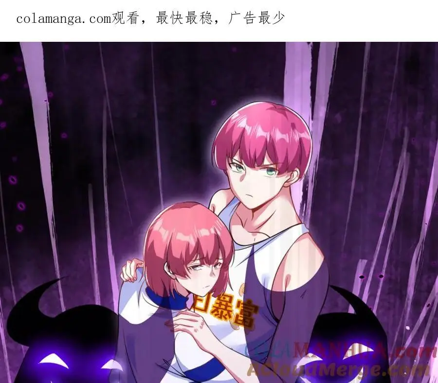48 许北川兄妹0
