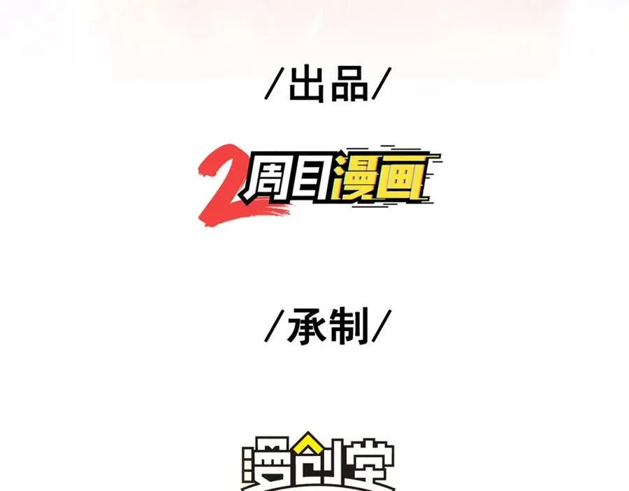 68 雨过天晴3