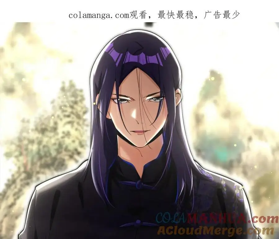 30 交易破裂0
