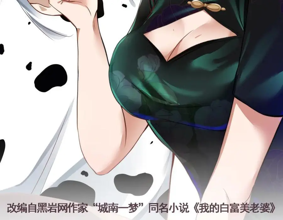37 神秘老人1