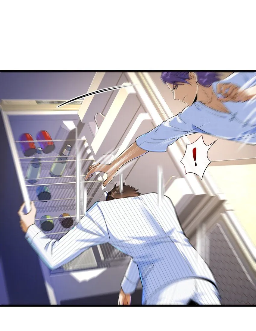 17 暗藏杀机2