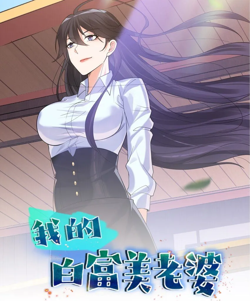 03 初露锋芒0