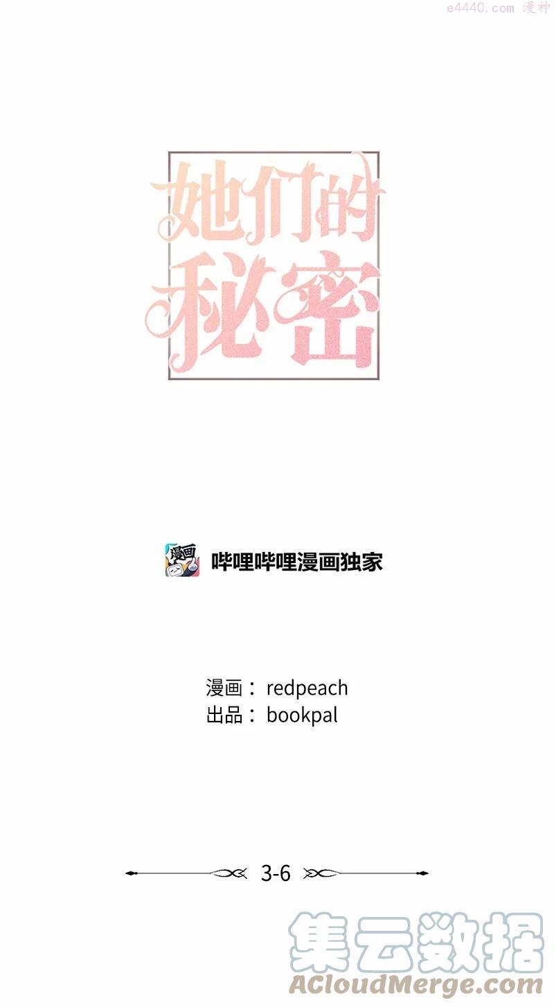 12 一定要来找我0