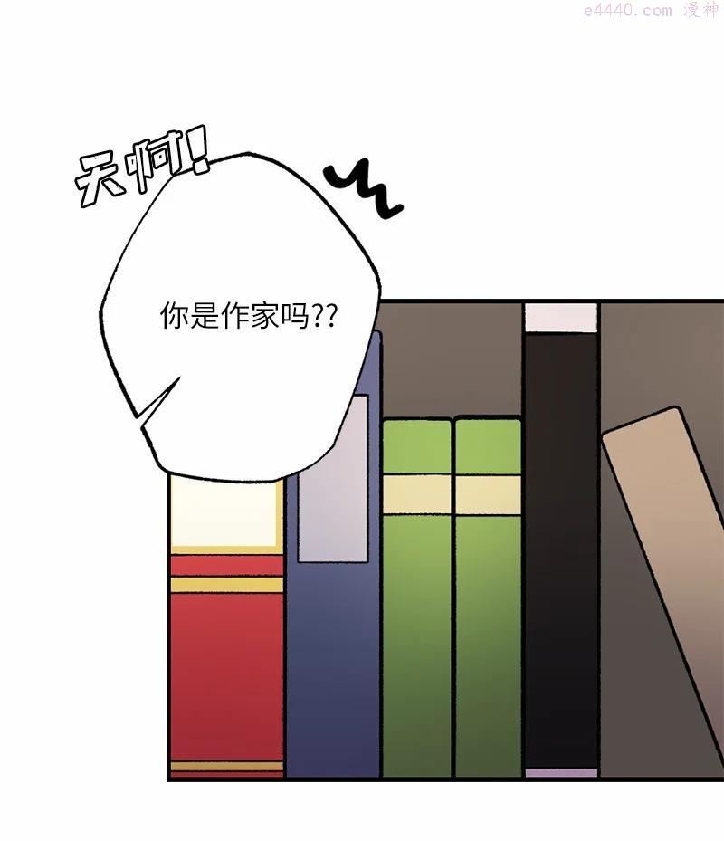 15 指尖的心跳1