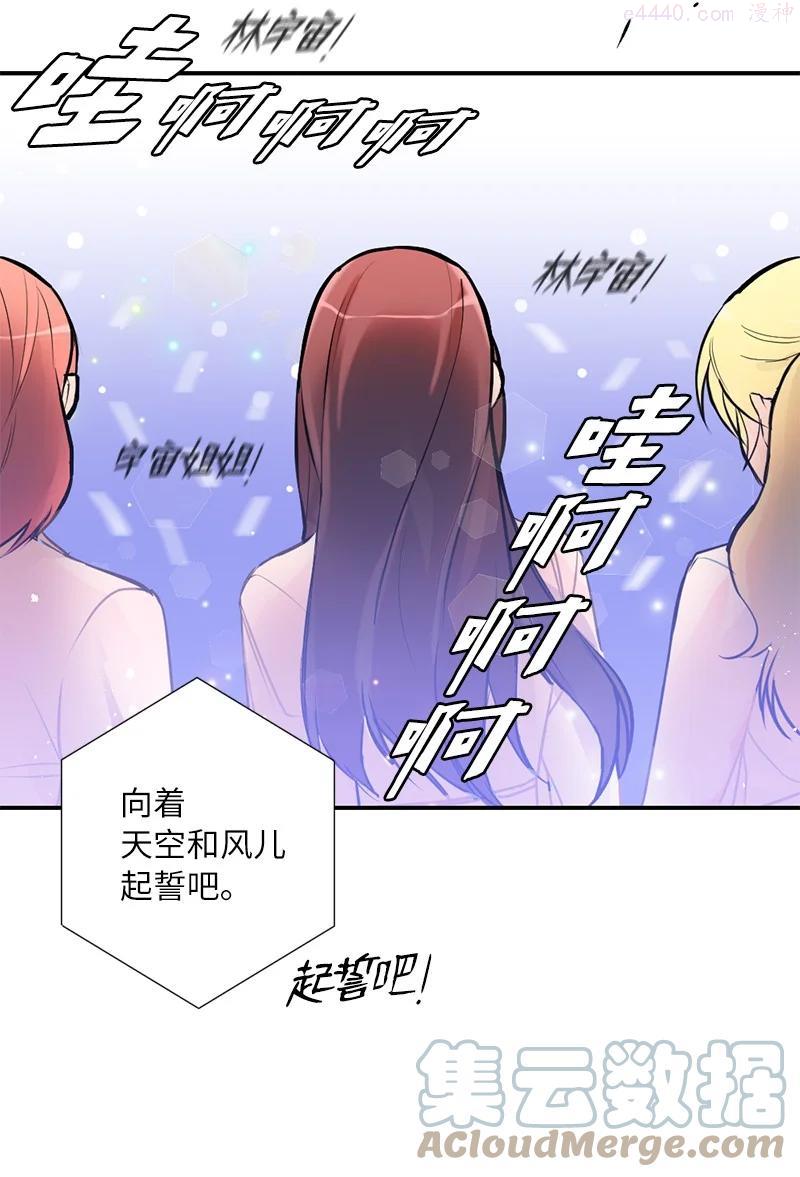 01 我的明星3