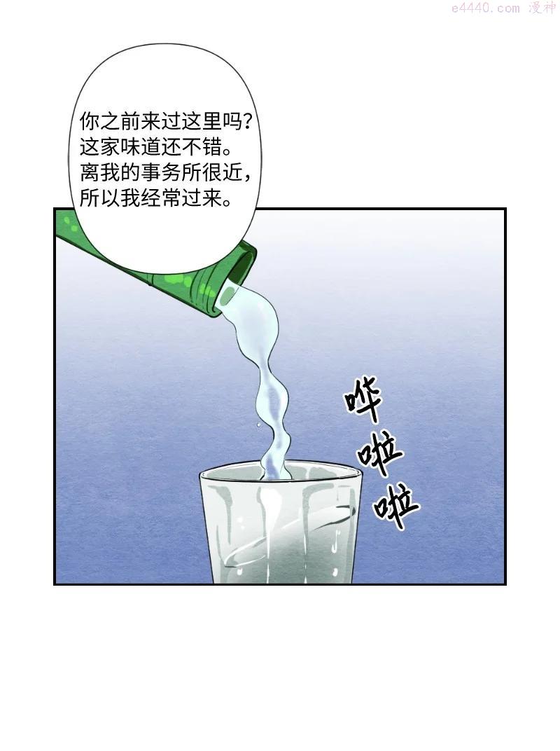 05 黑玫瑰4