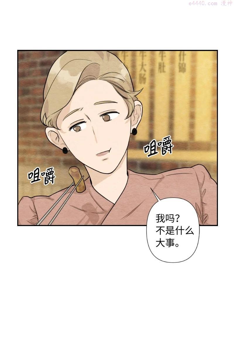 05 黑玫瑰2