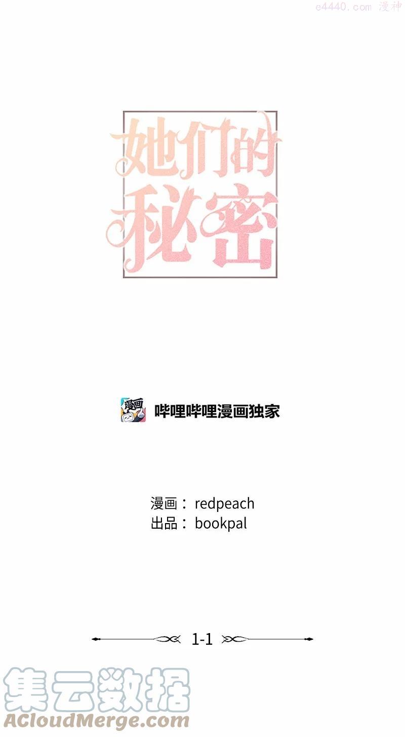 01 我的明星0