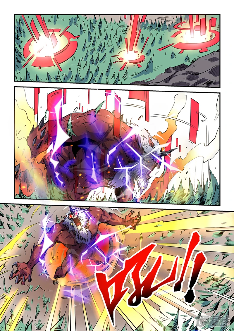 第70话2