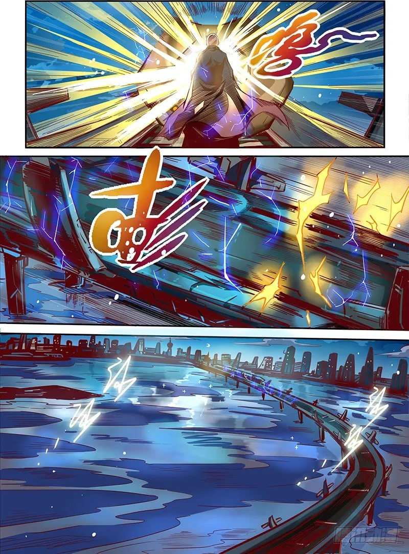 第9话（一）0