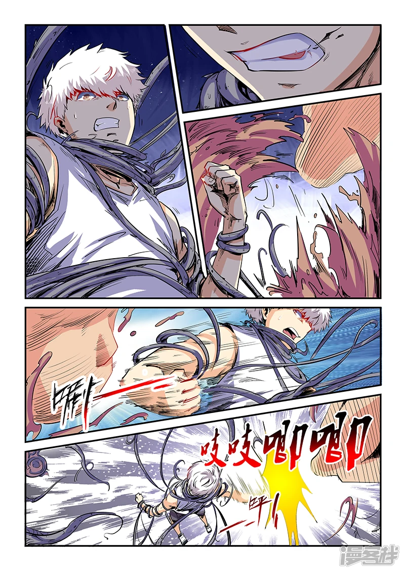 第65话0