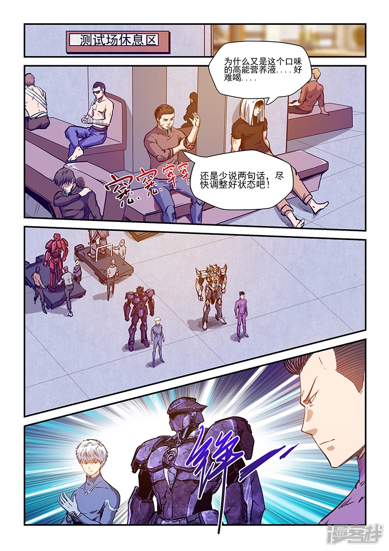 第219话0