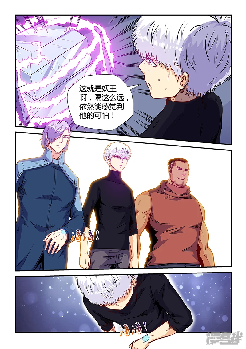 第156话0