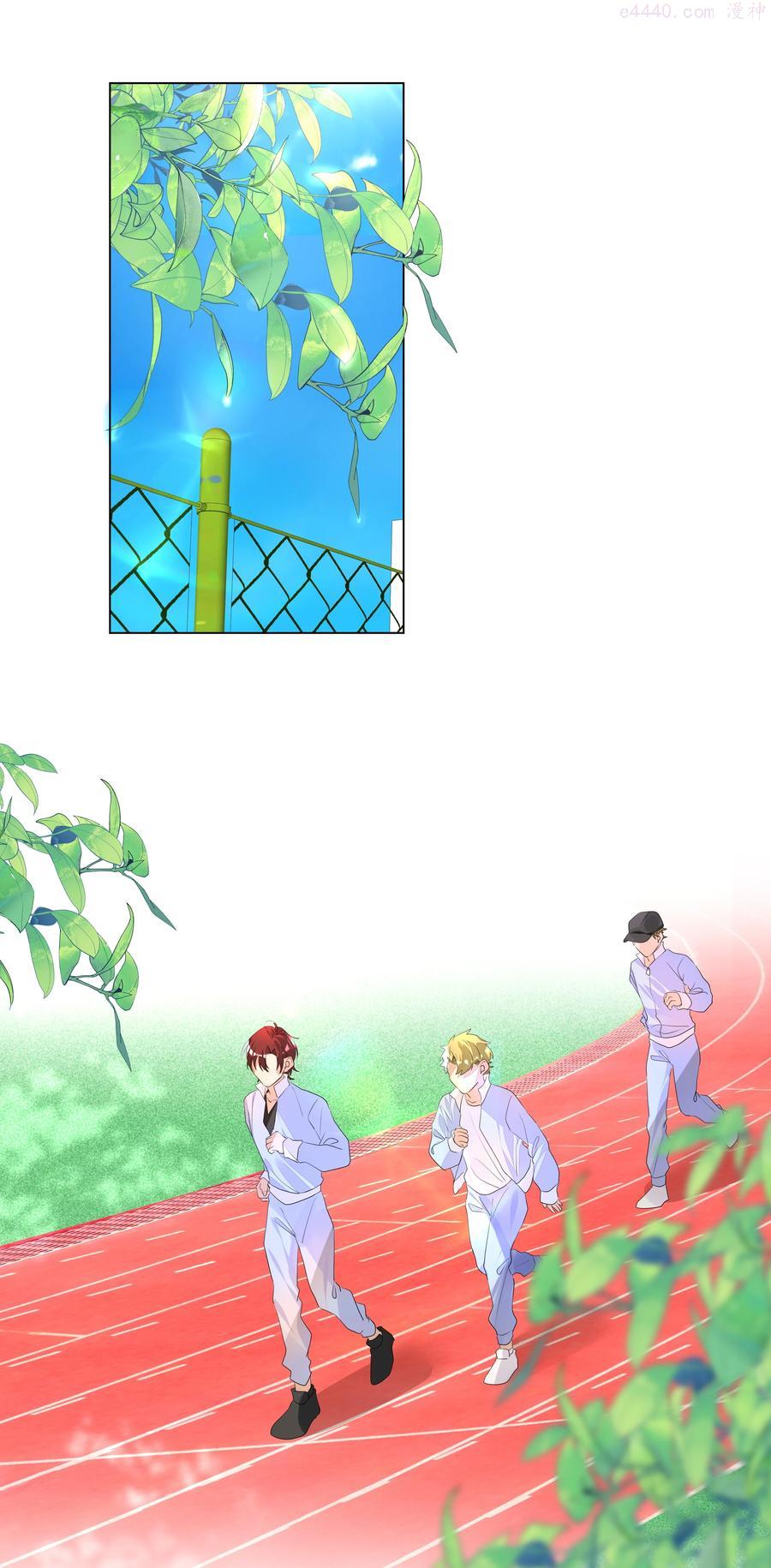 学霸今天撩到小奶包了吗下载漫画,015 不可自拔2图