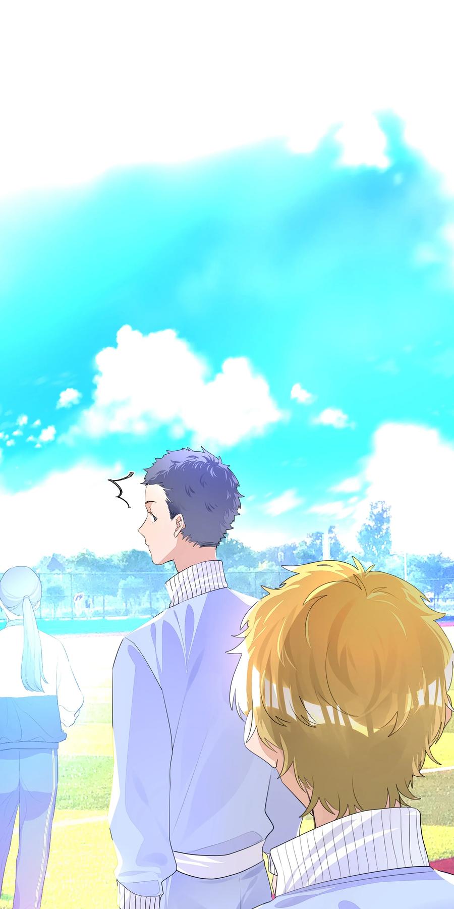 学霸今天撩到小奶包了吗下载漫画,012 护短，我们是认真的！3图