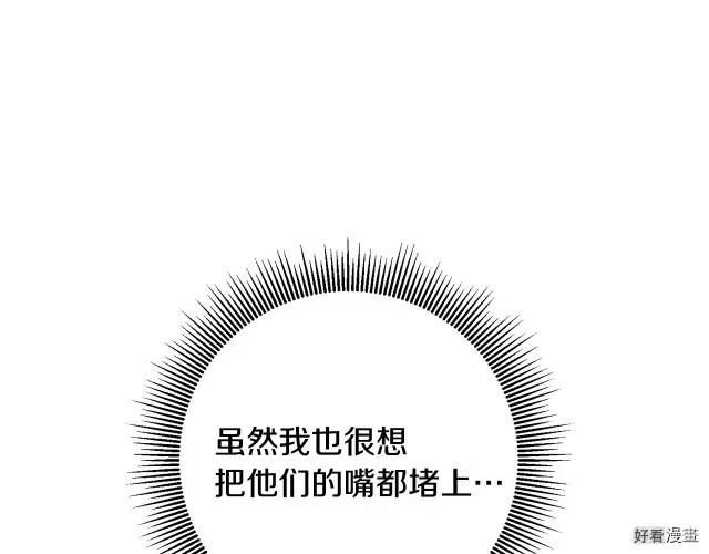 第52话0