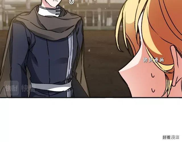 第49话2