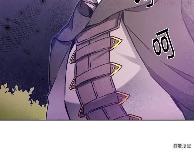 第59话3