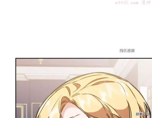 第71话4