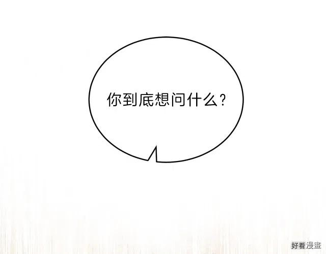 第10话0