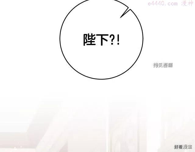 第71话1