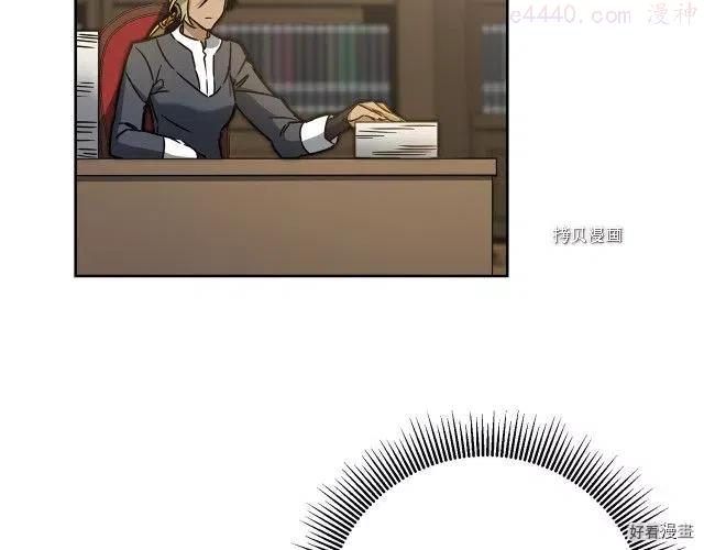 第81话1