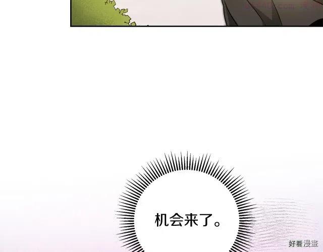 第59话1