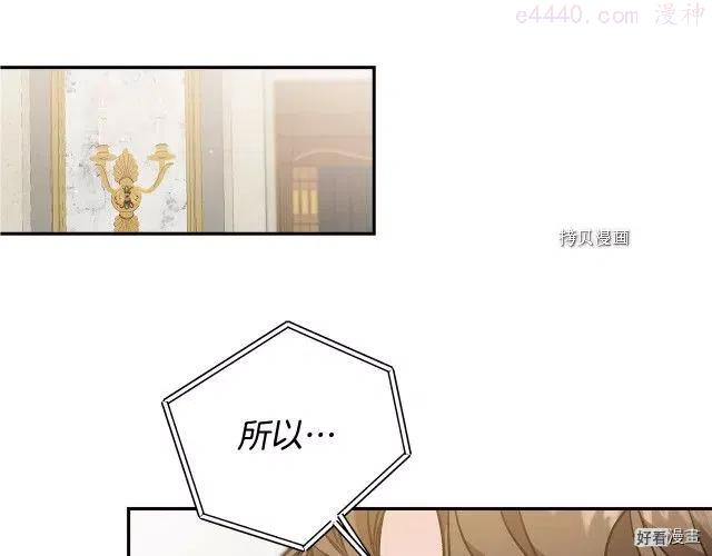 第80话0
