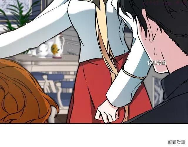 第71话3