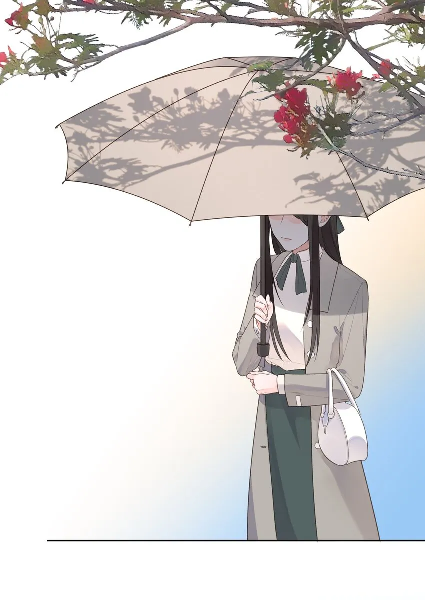 反差游戏关盈月漫画,第68话 你性格很好4图