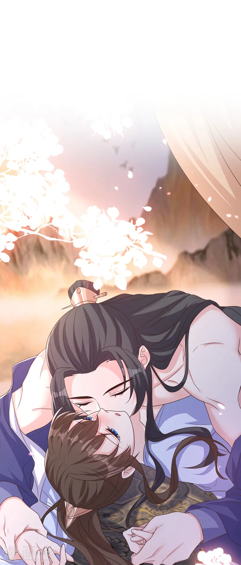 兽黑狂妃漫画免费阅读漫画,第203话 再见了，主人……2图